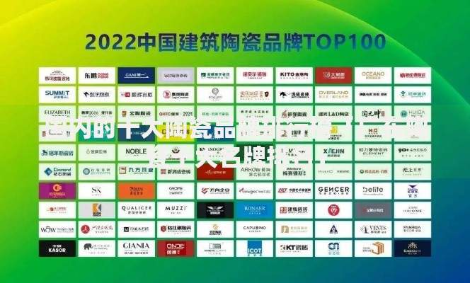 付临门1万手续费是多少？收单费率与到账时间全解析