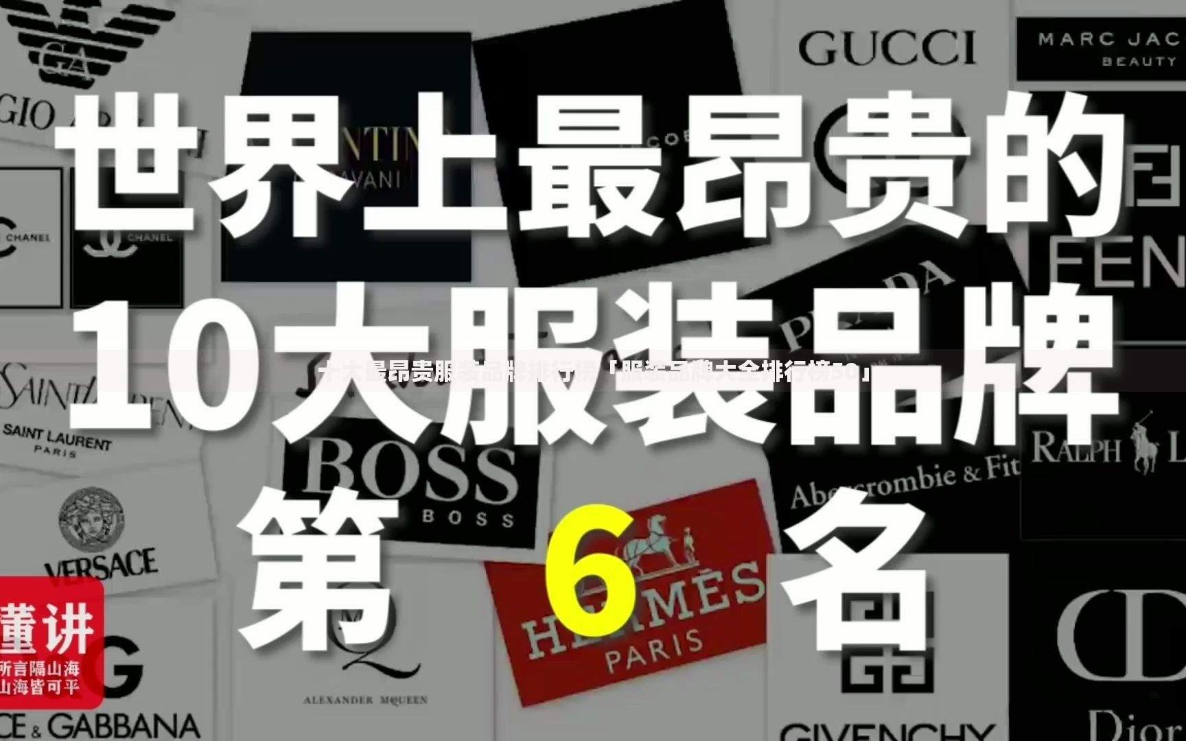 银行卡可以跨行转账吗？一文搞懂跨行转账那些事儿
