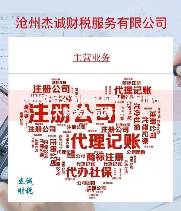 696数字含义解析：从爱情密码到车牌文化全面解读