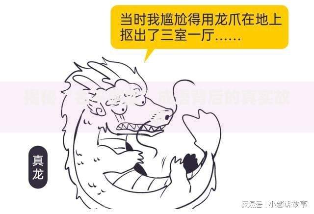 备用金逾期七天严重吗？这3个后果你一定要知道