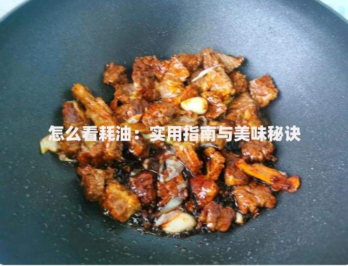 征信是啥意思?一文搞懂你的“经济身份证”有多重要 征信是啥意思?一文搞懂你的“经济身份证”有多重要