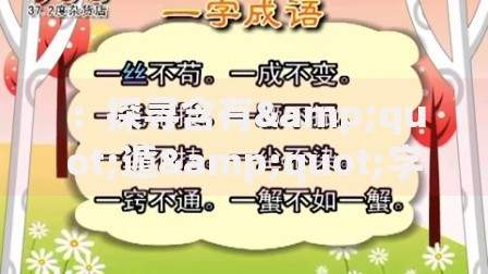7天借款的口子秒到的花户征信低？这些平台快速到账无压力