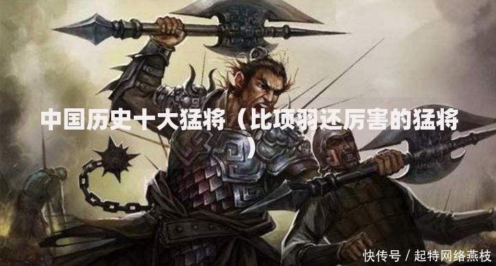 下款容易的小额贷款平台,真心推荐5个正规苹果id贷必下口子