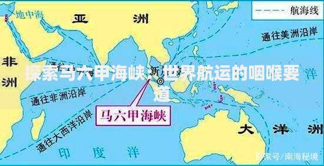 临沂市正规银行贷款平台靠谱推荐：如何安全申请低息贷款