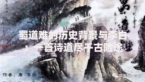 临沂市正规银行贷款平台靠谱推荐：如何安全申请低息贷款