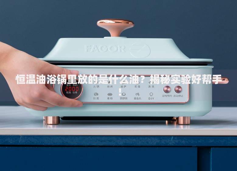 补按揭贷款是什么？一篇说清申请条件、流程和避坑技巧