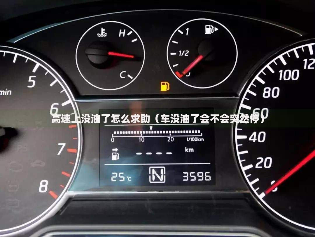 一人黑户会连累几代人,整合5款15天贷款平台