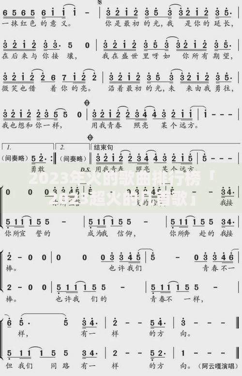 一人黑户会连累几代人,整合5款15天贷款平台