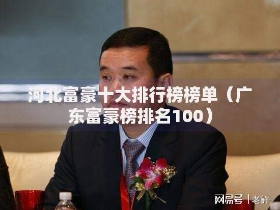 大学生借钱的正规平台可靠吗？深度解析安全借贷渠道