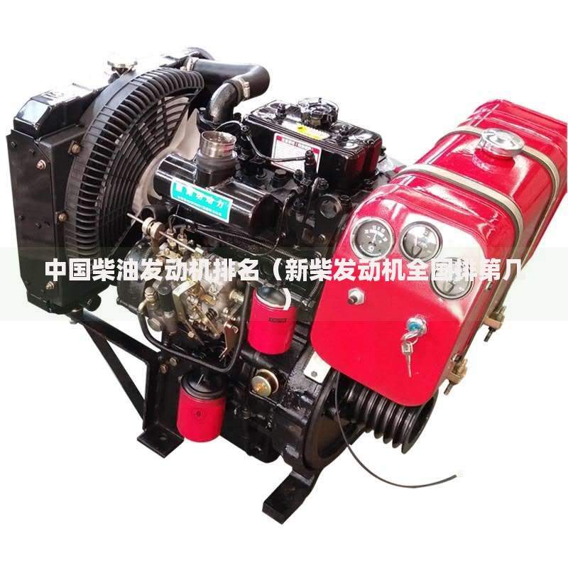 Pataca是哪个国家的钱？揭秘澳门币的前世今生