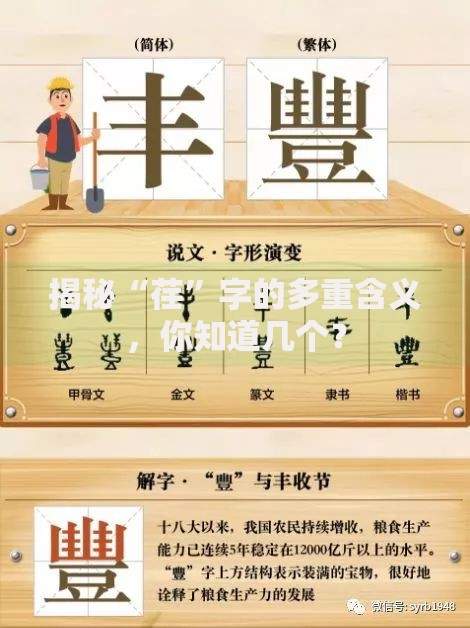 不是本人可以存定期吗？代办存钱必备证件和注意事项