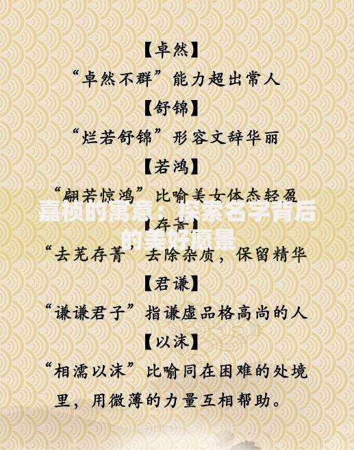 苏州市尊老卡办理指南：条件、流程及常见问题解答