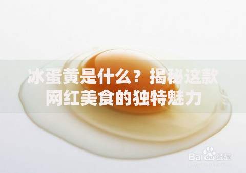 有哪些速度放款的口子？快速到账贷款渠道全解析