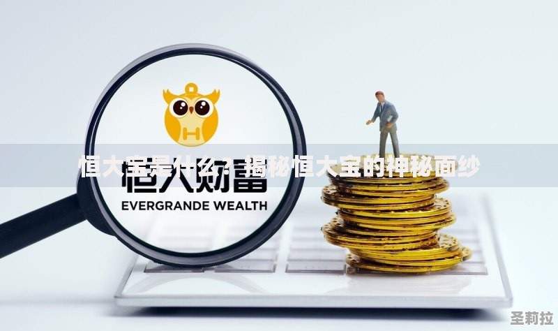 美国贷款利率2020：穿透时空的经济密码与普通人启示录