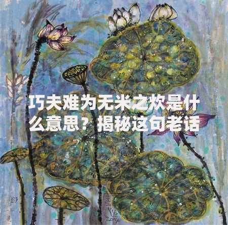 建设银行卡身份证过期怎么在手机上更新？三步轻松搞定