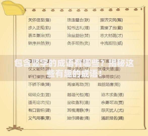 宜商贷是什么类型的贷款平台？解析5大核心特点与适用人群