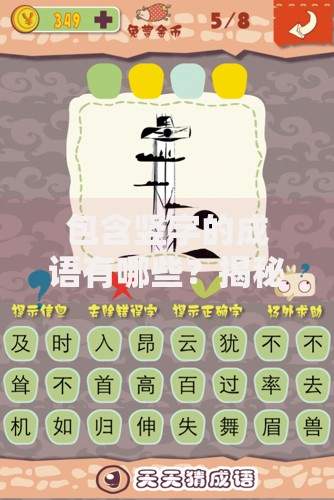 建设银行卡身份证过期怎么在手机上更新？三步轻松搞定