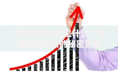 征信一般什么时候更新?一文搞懂信用报告刷新规律 征信一般什么时候更新?一文搞懂信用报告刷新规律