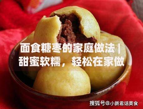 614征信宣传日揭秘：3个方法让你的信用分蹭蹭涨！