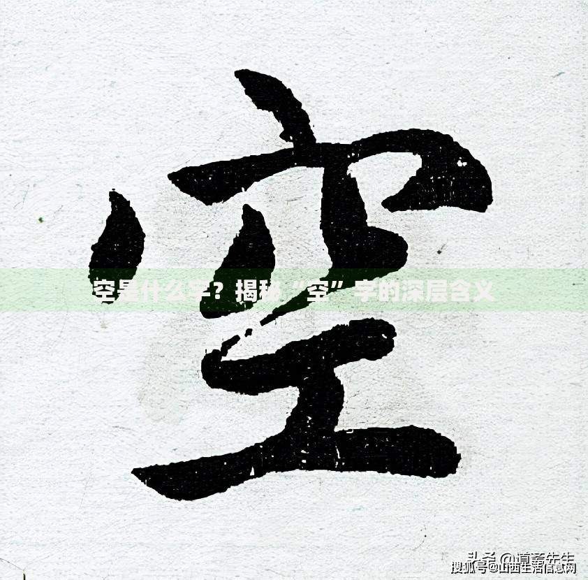 佛山货车贷款平台推荐：靠谱渠道及申请攻略