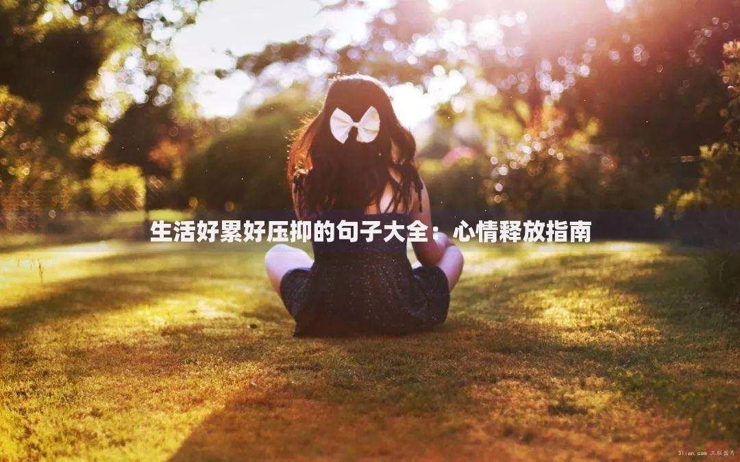 兰州黑户贷款当天下款,归纳整理5个所有平台都借不到钱了还能借到钱的平台