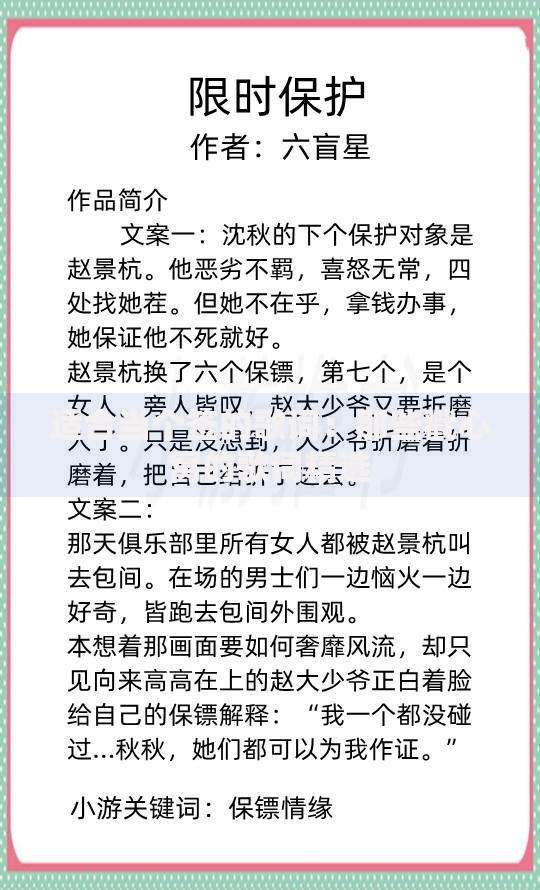 用别人身份证可以贷款吗？这些风险你一定要知道！