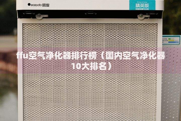 翼龙贷平台可以贷款吗？贷款条件、流程及用户真实测评