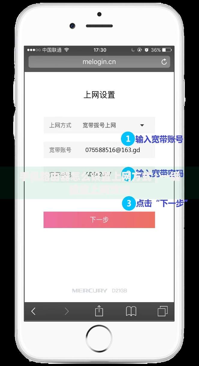 翼龙贷平台可以贷款吗？贷款条件、流程及用户真实测评