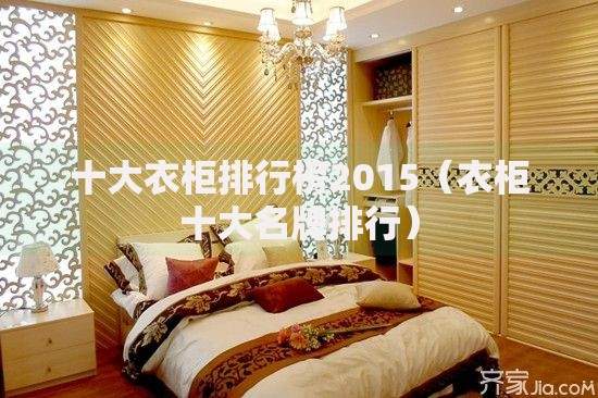 身份证贷款口子有哪些？如何选择正规平台