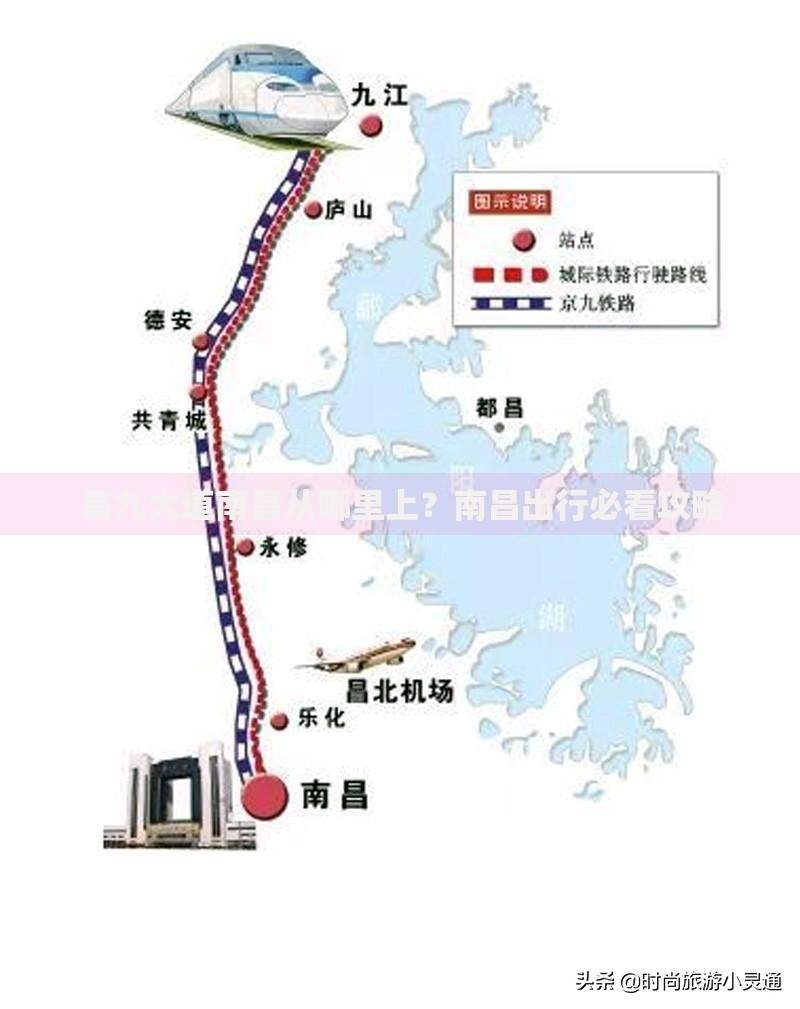 翼龙贷平台可以贷款吗？贷款条件、流程及用户真实测评