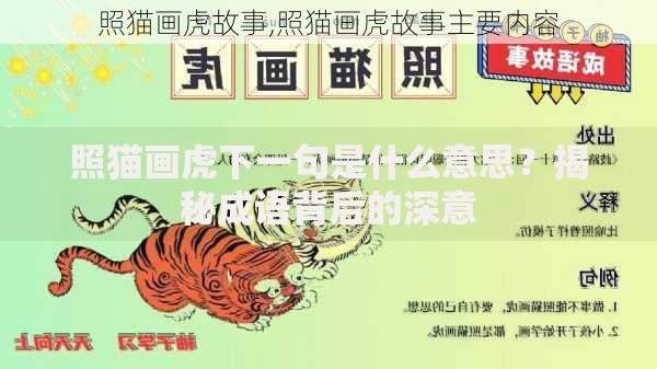 花呗分期分期利息多少？手把手教你算清每期成本