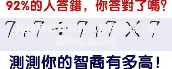 70老人身份证可以网上贷款吗？这些坑千万别踩！