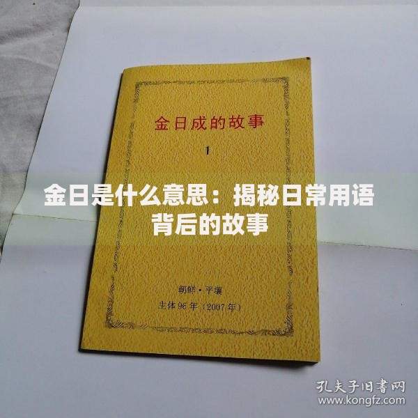 知道身份证号能查征信吗？答案可能和你想的不一样