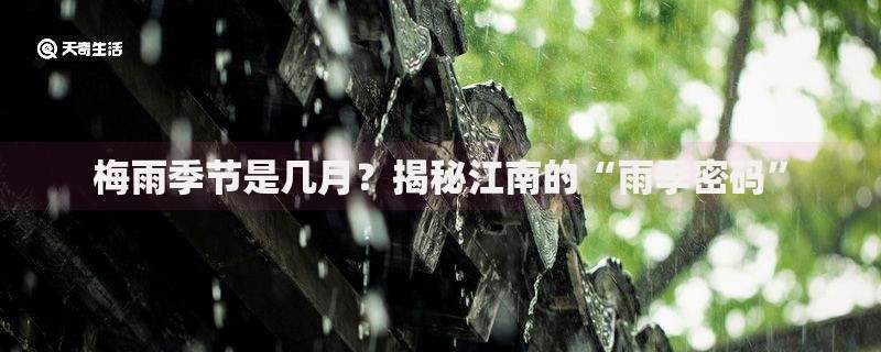 分期乐怎么设置分期期数?手把手教你灵活调整还款计划 分期乐怎么设置分期期数?手把手教你灵活调整还款计划