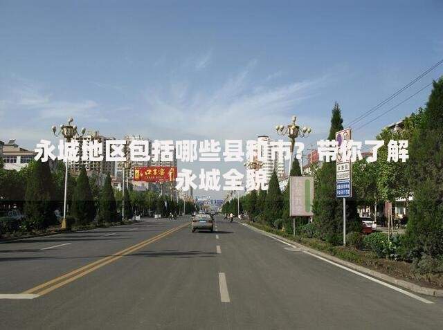 有逾期还可以借款吗,整合5款2025高炮双黑逾期必下款口子