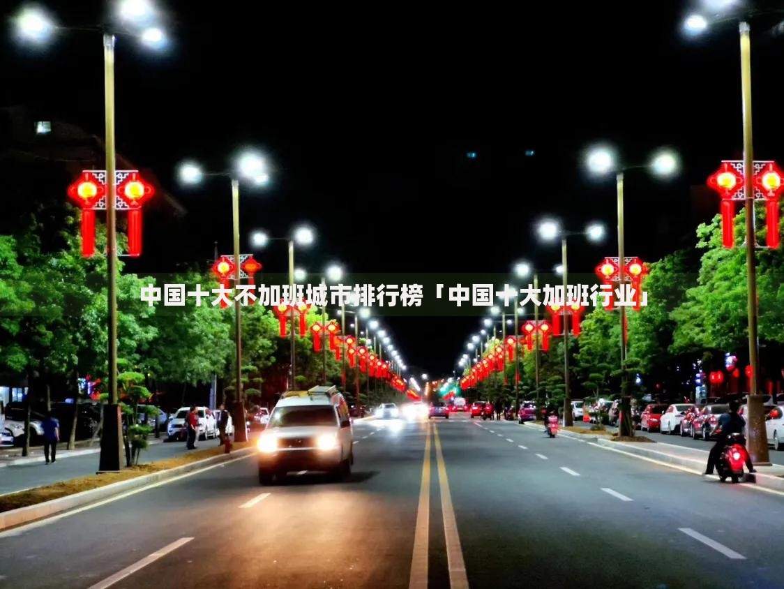 深圳身份证贷款平台官网精选:正规渠道快速解决资金需求 深圳身份证贷款平台官网精选:正规渠道快速解决资金需求