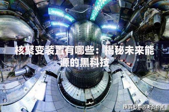 深圳身份证贷款平台官网精选:正规渠道快速解决资金需求 深圳身份证贷款平台官网精选:正规渠道快速解决资金需求