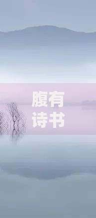 拿别人的身份证号码可以网上贷款吗？这些风险你必须知道