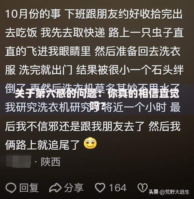 拿别人的身份证号码可以网上贷款吗？这些风险你必须知道