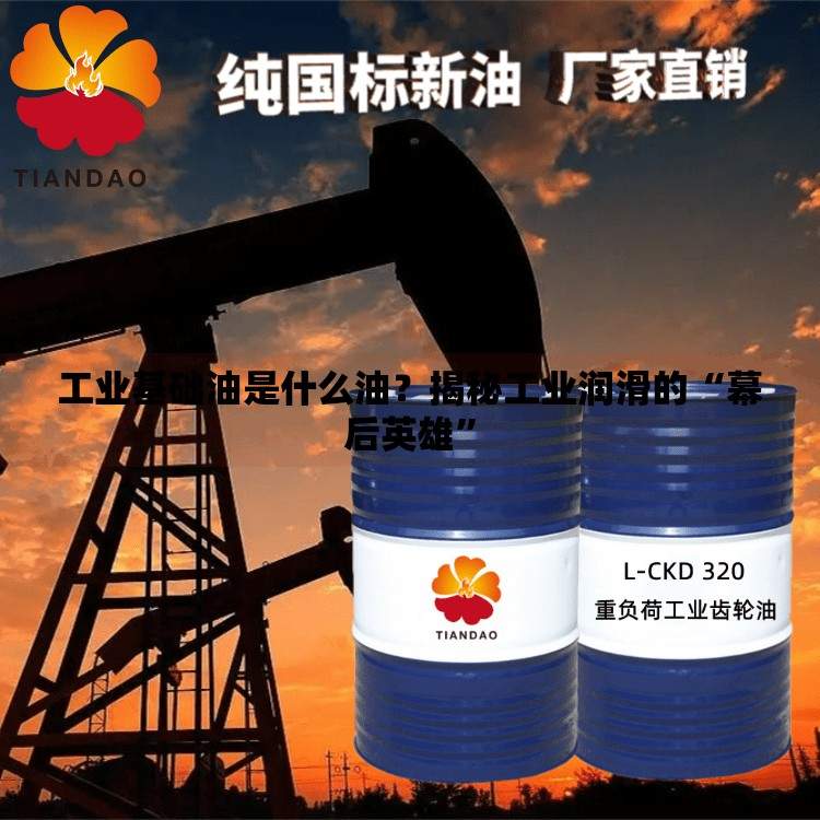 茅台集团是国企还是私企性质归属深度解析