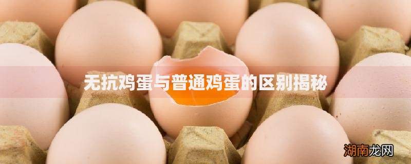 网贷逾期几天上征信?关键时间点和避坑指南 网贷逾期几天上征信?关键时间点和避坑指南