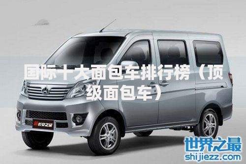 监狱贷款平台如何选？正规安全低息推荐指南