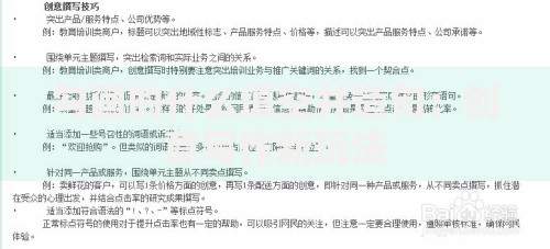 监狱贷款平台如何选？正规安全低息推荐指南