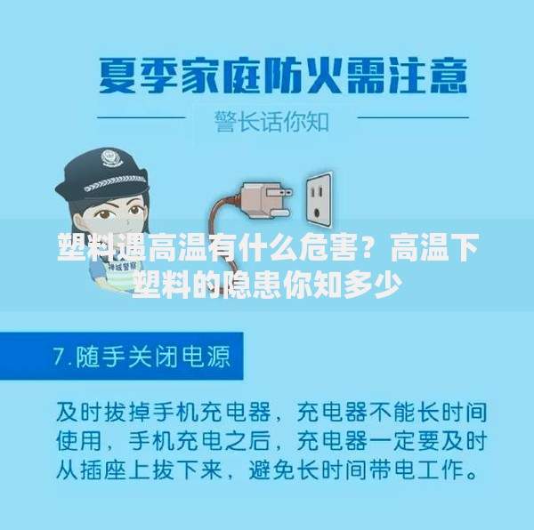19岁哪里贷款口子好？精选正规渠道及注意事项解析