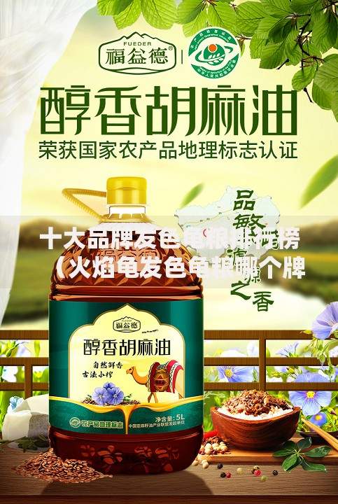 身份证办不了电话卡说是黑名单,归纳整理5个黑户秒下款的高炮口子 身份证办不了电话卡说是黑名单,归纳整理5个黑户秒下款的高炮口子