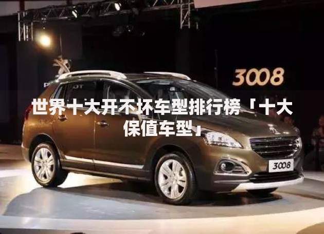 手机贷哪个口子还下款？最新平台筛选与申请指南