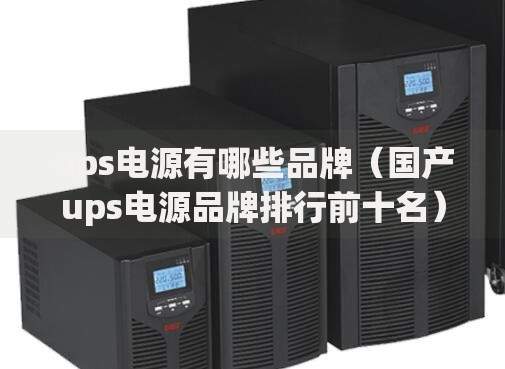 永雄合作贷款平台电话查询及使用指南——快速获取贷款服务