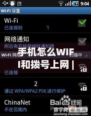 正规身份证号贷款平台推荐：快速到账、安全可靠的选择