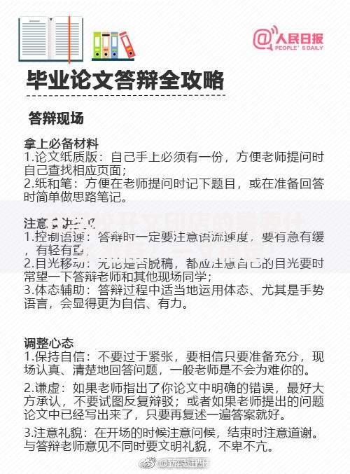 黑名单征信查询能不能买飞机票,归纳整理5个2025必下款的口子 黑名单征信查询能不能买飞机票,归纳整理5个2025必下款的口子
