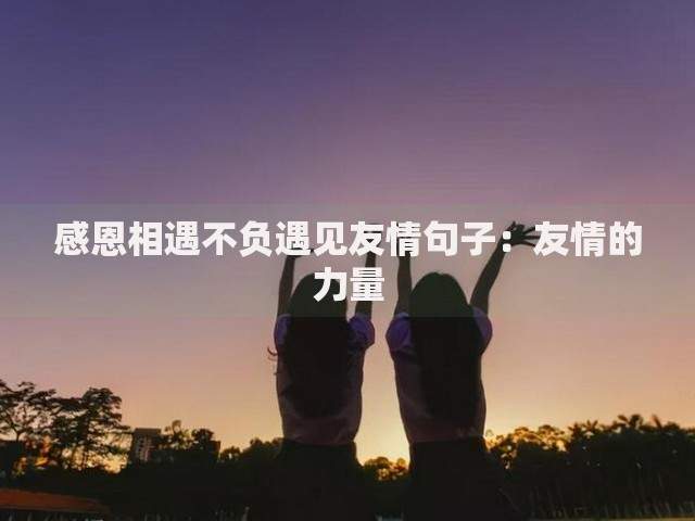 身份证复印件能办理贷款吗?这些风险你一定要知道 身份证复印件能办理贷款吗?这些风险你一定要知道